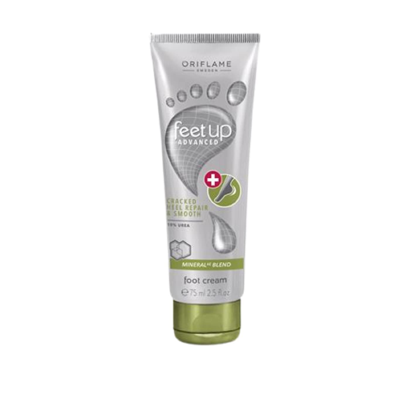 Oriflame Feet Up Advanced Cracked Heel Repair Foot Cream, 75Ml