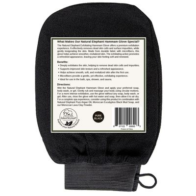 Natural Elephant Exfoliating Hammam Glove (Pure Black Single)
