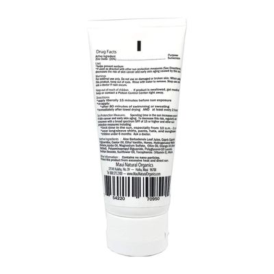 Maui Surfer Honey All Natural Sunscreen Lotion SPF 30 Reef Safe