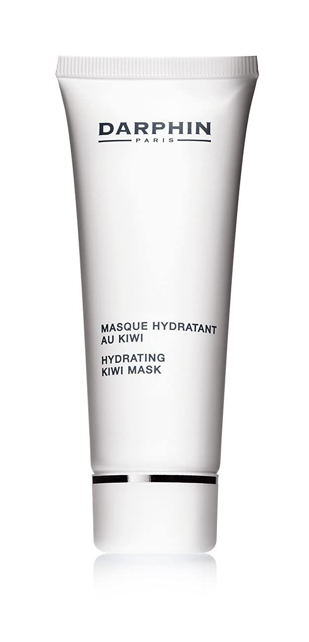 Darphin Professional Care Hydrating Kiwi Mask, 2.5 Ounce