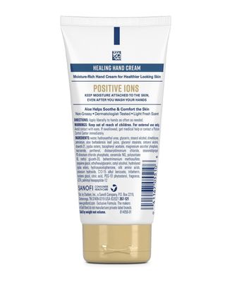 Gold Bond Hnd Crm Ult Int Size 3z, Aloe