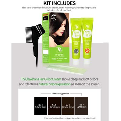 TS Chakhan Hair Color Cream : No.3 Natural Black, TS Mild Hair Dye is Easy to Use, and Contains NO PPD &amp; NO AMMONIA (#3 Natural Black)