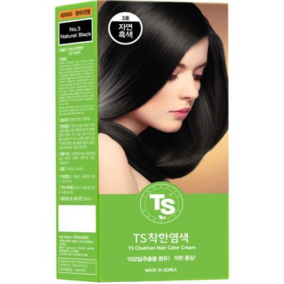 TS Chakhan Hair Color Cream : No.3 Natural Black, TS Mild Hair Dye is Easy to Use, and Contains NO PPD &amp; NO AMMONIA (#3 Natural Black)