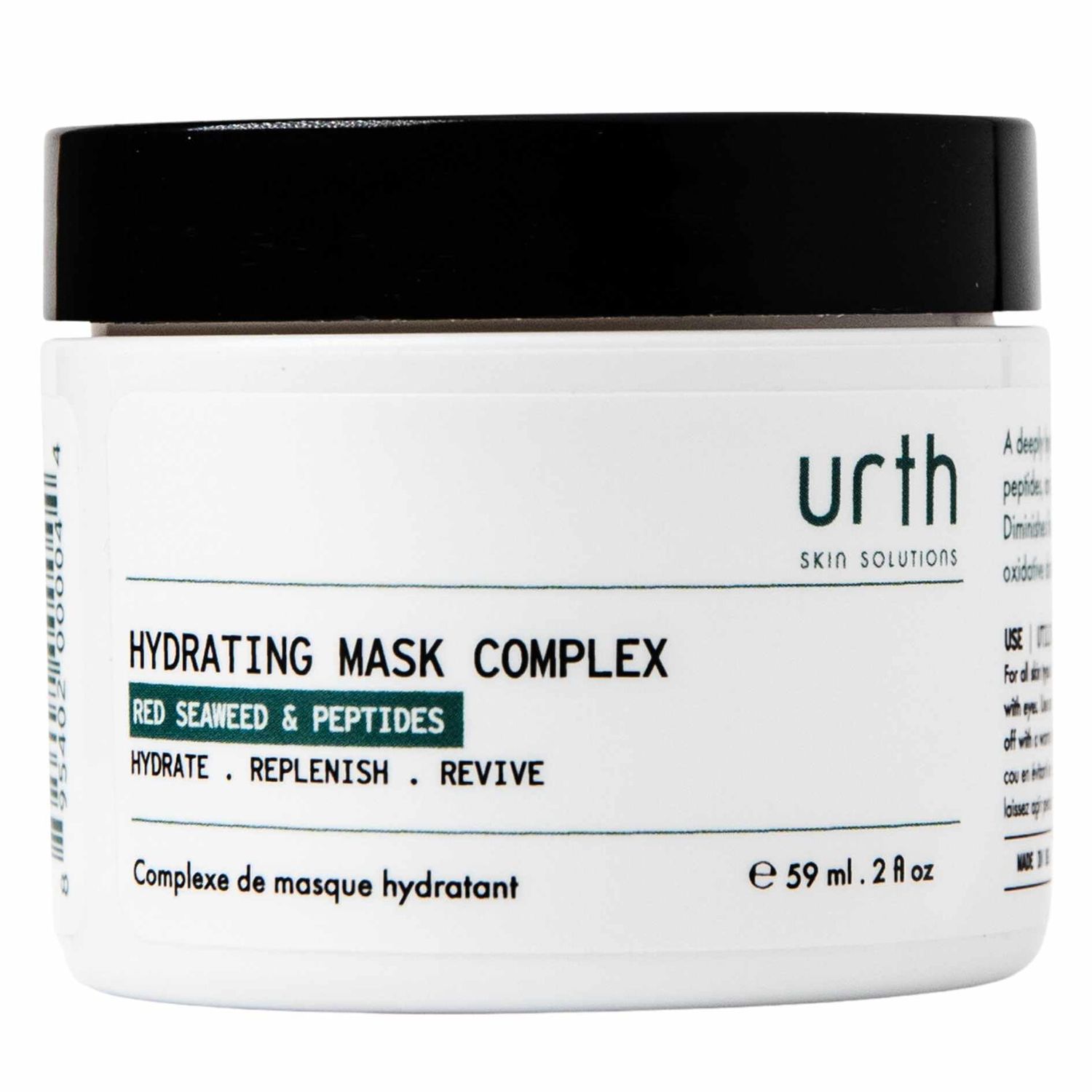 Urth Skin Solutions Hydrating Mask for Men, 2 oz - Anti Aging Hydrating Gel with Peptides, Argireline, Botanical Extracts, Vitamins, Restore hydration, Reduces Wrinkles &amp; Smooths Skin