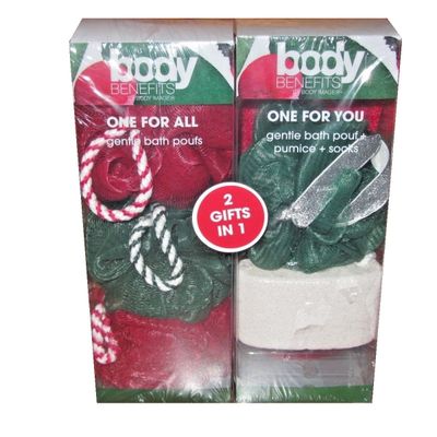 Bath Gift Set