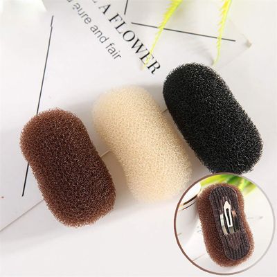 GSHLLO Volume Hair Base Inserts Bump It Up Hair Pads Hair Styling Clip, 2 Count, Beige