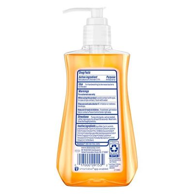 Liquid Dial Antimicrobial Liquid Soap, 7.5 oz Pump Bottle