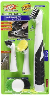 Japan International Commerce Electric Cleaning Brush, Super Sonic Scrubber Body Set