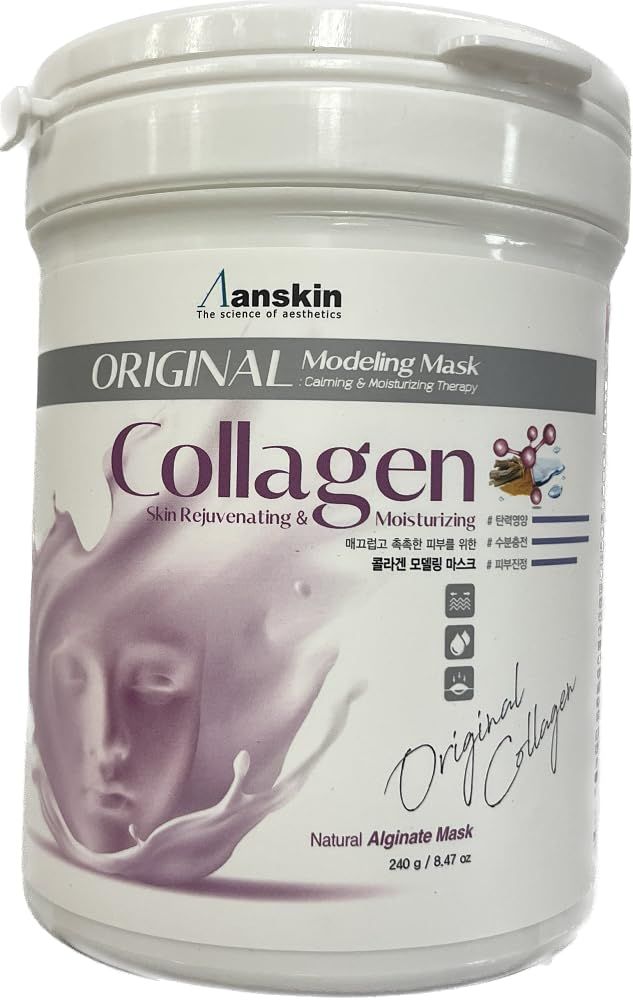 Anskin Original Modeling Mask Powder Pack 700ml 9type (Collagen Pack)
