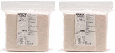 MUJI Makeup Facial Soft Cut Cotton Unbleached 60x50 mm 180pcs???2 Packs (Total 360 Sheets) Value Set