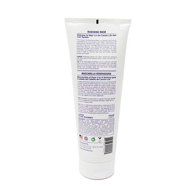 Carson Life - Natural Hair Repair Mask - 8 Ounces - Made With Argan Oil, Jojoba Oil and Coconut Oil