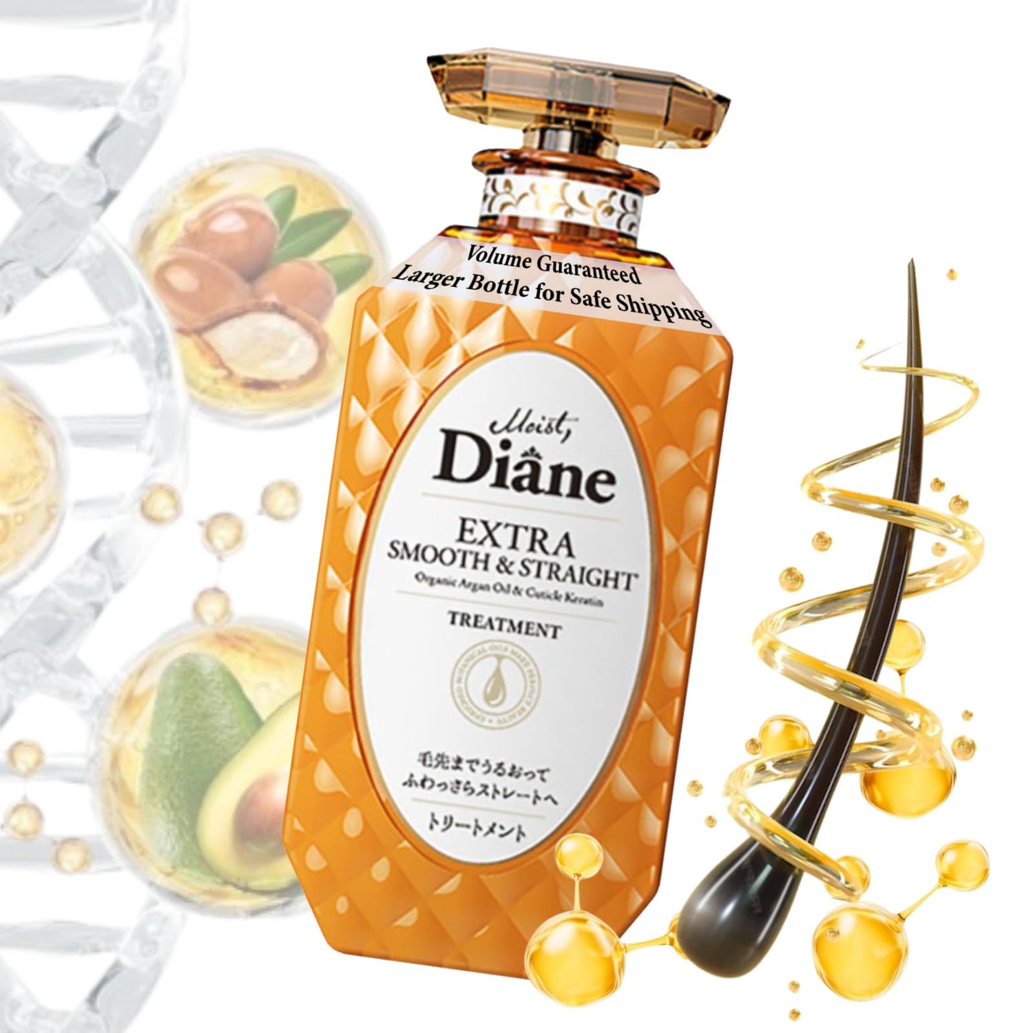 Moist Diane Perfect Beauty Extra Smooth &amp; Straight Dry Scalp &amp; Hair Treatment/Conditioner for Women &amp; Men, Organic Keratin Scalp Moisturizing Treatment for Hair Care from Japan, 15.2 fl oz/450mL