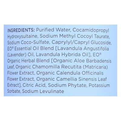 Eo Products Hand Soap, French Lavender Refill , 32 Oz