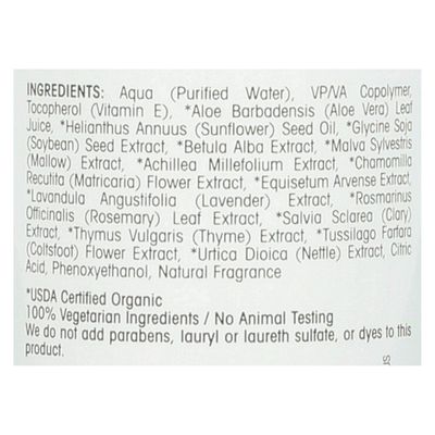 Giovanni Cosmetics Mousse NTRL Styling