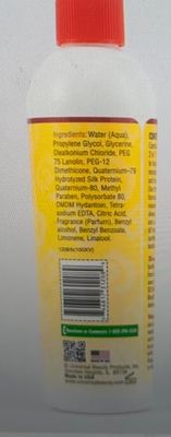 African Essence Braid Sheen Spray, 12 Oz