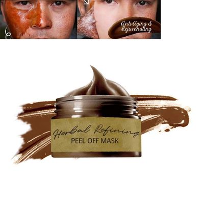 Grospe Peel Off Face Masks, Blackhead Remover Mask, Herbal Mask Cream, Deep Cleaning Facial Mask Pore Shrinking, Acne and Oil Control for Face &amp; Nose?80g?
