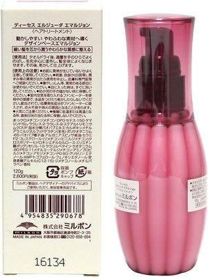 Deesse's Elujuda Emulsion 120ml