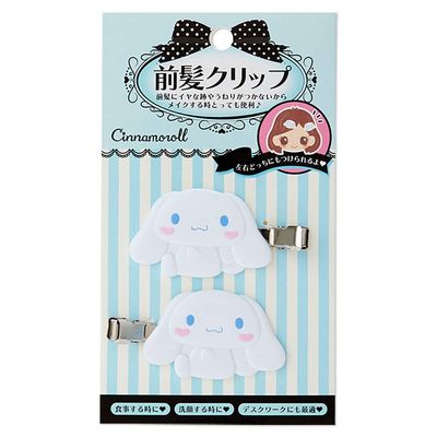 Sanrio N-1606-950181 Cinnamoroll Bangs Clip, Approx. 2.4 x 0.4 x 1.2 inches (6 x 1 x 3 cm), ABS Resin, Set of 2