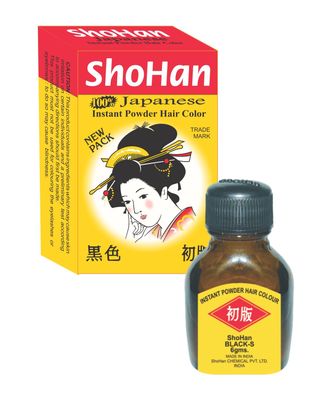 Gentle Japanese Hair Dye Hair Color to Reduce Hair Loss (Dark Brown)