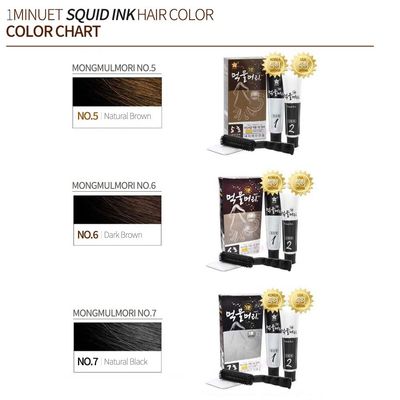 1 Minute_Hi Speed Hair Color #6 Dark Brown_New!
