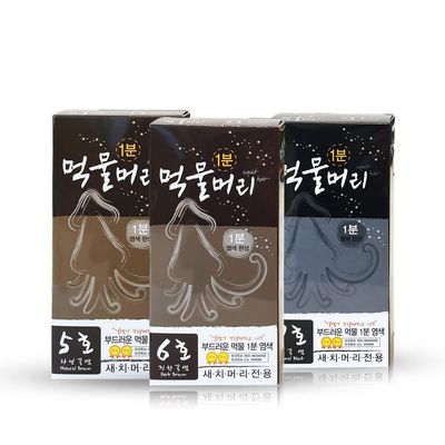 1 Minute_Hi Speed Hair Color #6 Dark Brown_New!