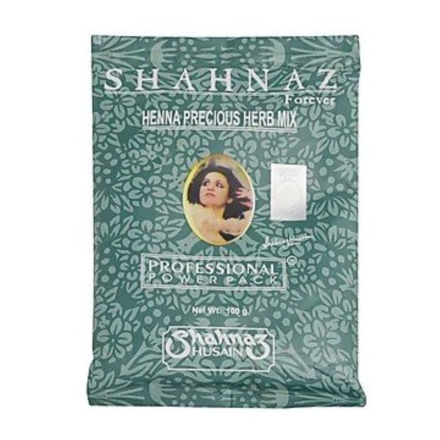 Shahnaz Husain Forever Henna Precious Herb Mix - 200gm