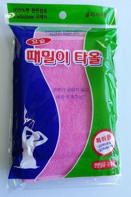 Magic Korean Beauty Towel Body Back Scrub By Jungjun Industry ???? ???????