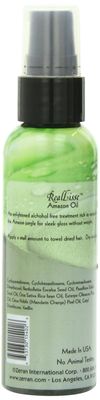 Zerran Amazon Oil Serums, 2 Ounce