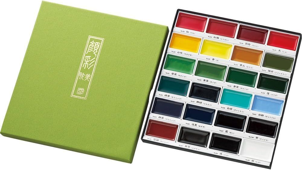 Kuretake GANSAI TAMBI Watercolor Paint Set 24 Colors, Professional-quality art supplies for artists adult painting aketching, Non-Toxic, Made in Japan