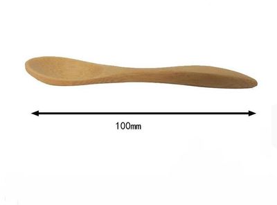 UPSTORE 1 Set(2PCS) Bowl + Spoon Bamboo Face-Pack Mixing Bowl with Stick Spatula DIY Makeup Kit DIY Homemade Beauty Tool Skin Care Facial Treatment Accessories Cosmetic Storage Containers