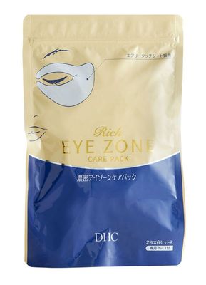 DHC Rich Eye Zone Care Pack, Complete Care Eye Mask, Fine Lines, Puffiness, Collagen, All Skin Types, 6 applications