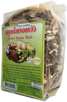 Thai Herbal Steam Bath 7 Oz (200 G)