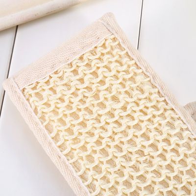 Loofah Back Scrubber Strap, Bath Wash Exfoliating Strap for Shower Massage Sponge Body Back Washer for Men and Women, Skin Care Bathing Accessories