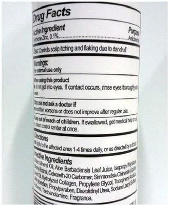 Sulfur 8 Medicated Anti-dandruff Light Oil Moisturizing Hair Lotion