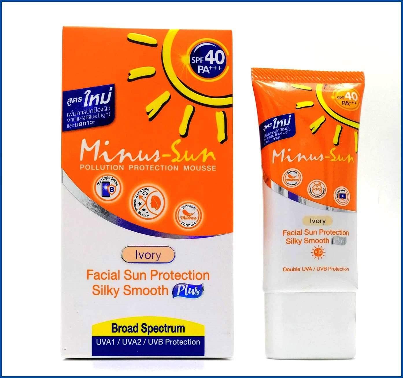 Minus (Sol) Sun SPF40 PA+++ Ivory (New Formula x 1 Ounces) Facial Sun Protection Silky Smooth Plus with Broad Spectrum UVA1 UVA2 and UVB Protection
