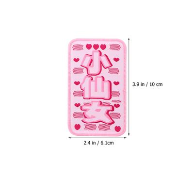 Lurrose Hair Pad Hair Sticker Clip Letter Hair Pins Decorative Hair Clip Women Barrettes Non- Slip Hair Accessories For Shower Makeup Home Salon Hair Styling 5pcs