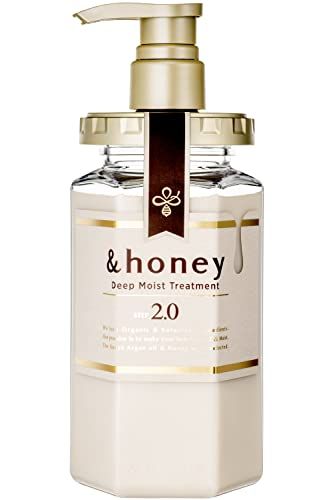&amp; HONEY Deep Moist Treatment 2.0