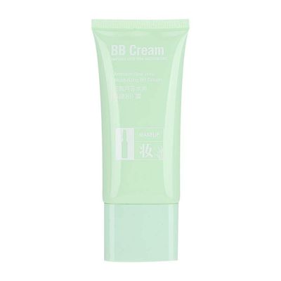 50g Pore Concealer Make-Up Base Waterproof Oil Control Sweatproof BB Cream Tinted Facial Moisturizer Face Makeup Cosmetic
