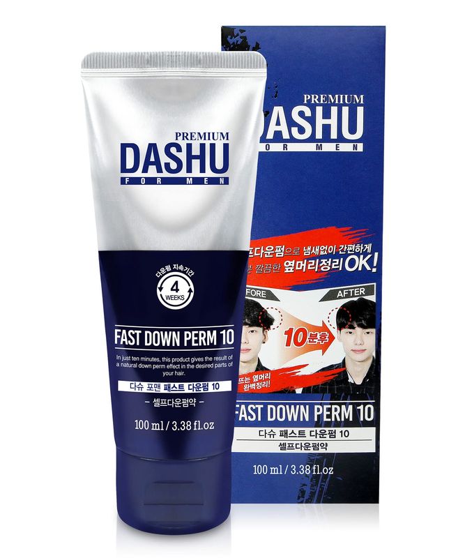 DASHU Premium Fast Down Perm 3.5oz - Instant Down Perm, Shine &amp; Elasticity