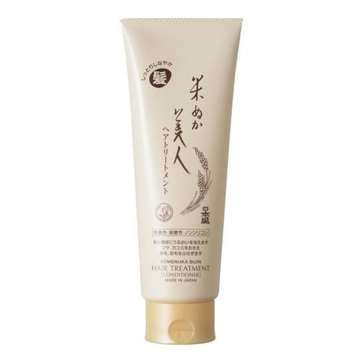 Komenuka Bijin Hair Treatment/Conditioner for Hair (7.7 Ounces), no Parabens no Sulfates