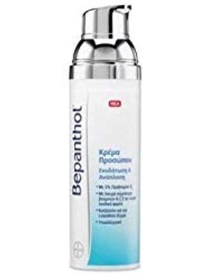 Bepanthol Moisturizing &amp; Regenerating Face Cream Pump 75ml by Bepanthol