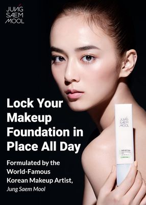 JUNG SAEM MOOL OFFICIAL] Skin Setting Tone Correcting Base | Color Correcting Primer | For Redness Control | Makeup Artist Brand