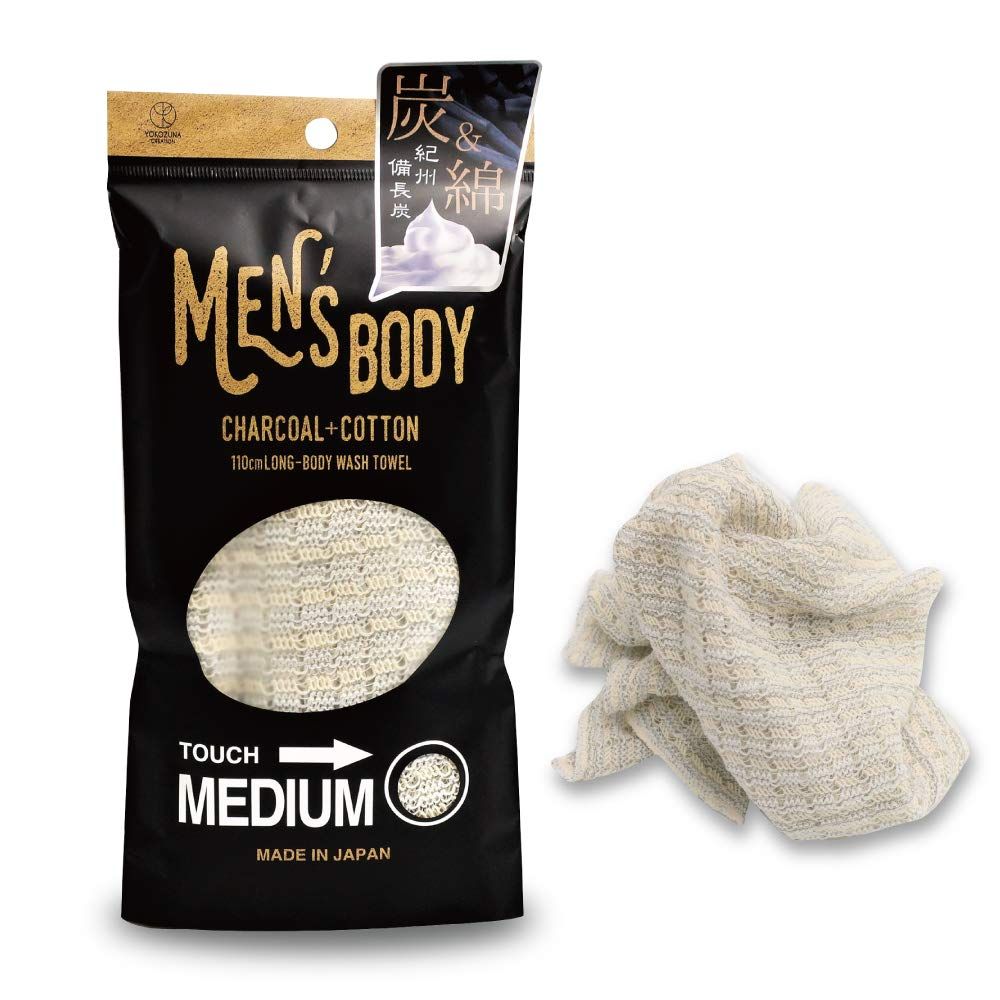 Exfoliating Washcloth [Made in Japan] Extra Long Exfoliating Towel Special Texture Makes Fluffy Foam Lather, Back Scrubber, Dead Skin Cell Remover, Loofah (Medium Touch Cotton with Charcoal)