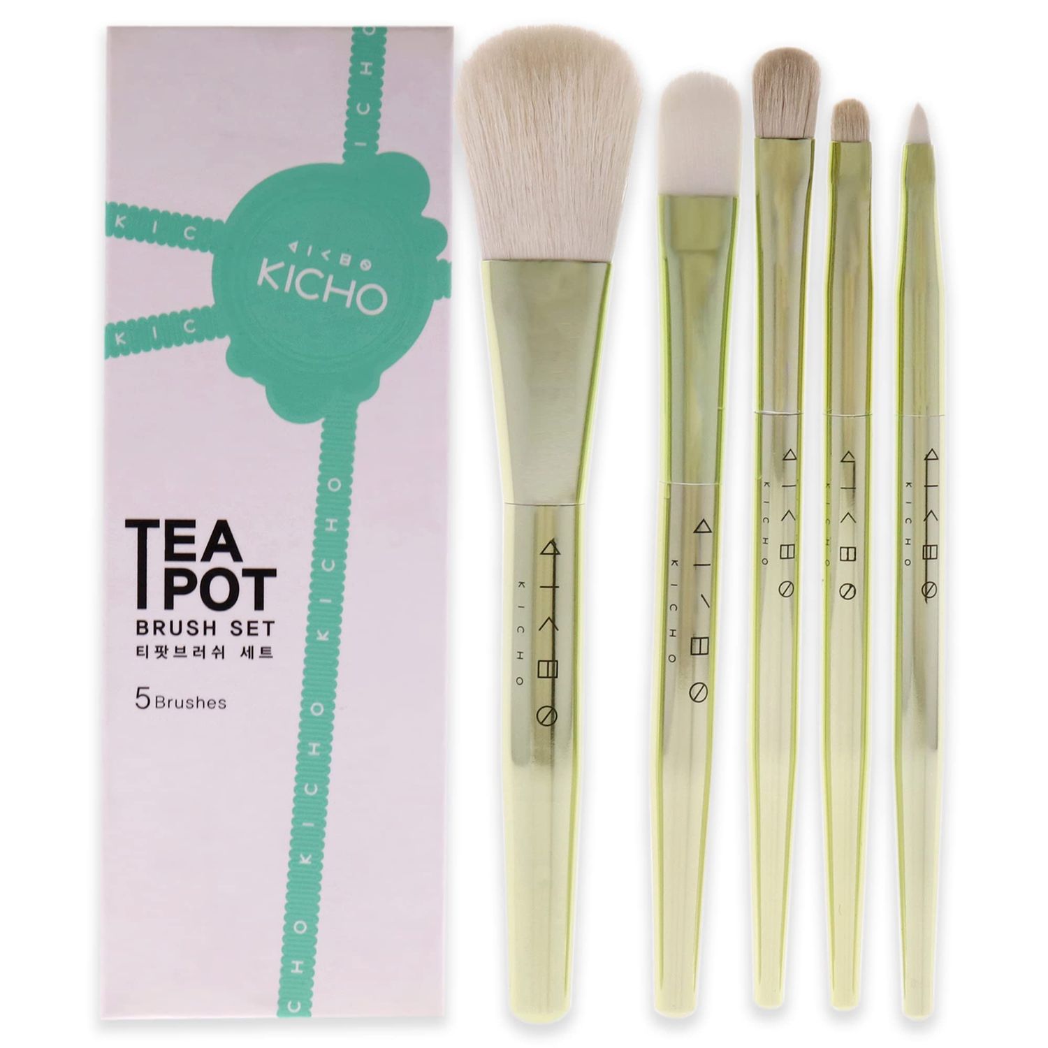 Kicho Tea Pot Brush Set Blush Brush, Concealer Brush, Shadow Brush, Detailer Brush, Eyeliner Brush Women 5 Pc