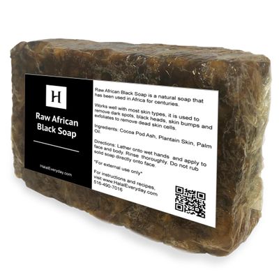HalalEveryDay - Raw African Black Soap from Ghana, Black Soap with Shea Butter, Black African Soap for Nourished Skin, Natural African Black Soap Bar, 1 lb.