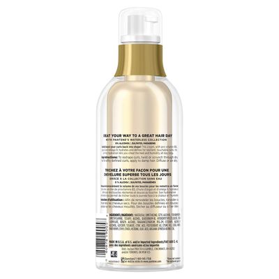 Pantene Sulfate Free Curl Affair Curl (Re) Shaping Cream w/ Blackcurrant, 3.7 oz, 2.904 Fl oz