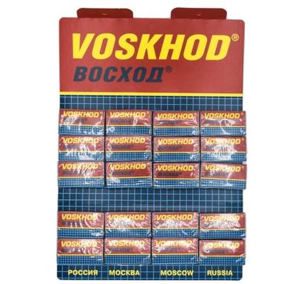 Voskhod, 100 Double Edge Safety Razor Blades, 100 Count