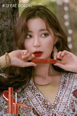 rom&amp;nd Juicy Lasting Tint 13 EAT DOTORI, Vivid color, Long-lasting, Lip Tint for Daily Use, K-beauty | 5.5g / 0.2 oz