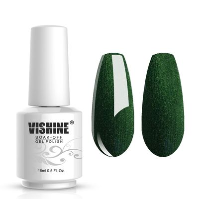 Vishine Nail Salon UV Manicure Polish Soak Off Gel Polish Nail Art Pearl Dark Green (650)