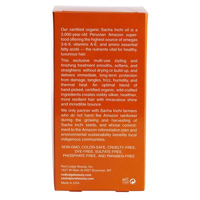 SASHAPURE Smoothing &amp; Shine Hair Treatment with Sacha Inchi Oil - Eliminates Frizz, Heat Protection, Styling &amp; Finishing, 1.7 fl.oz.